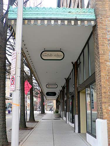 2007-12-20-Downtown-Knoxville-0012.jpg