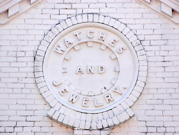 Samuel A Patton Building. 114 East Broadway Maryville, Tennessee. Currently The Sandwich Shop.