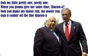 my-sharona-1.jpg