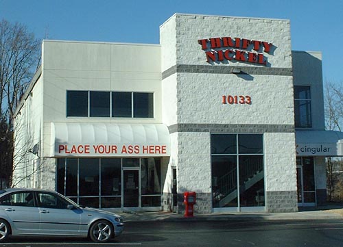 place-your-ass.jpg