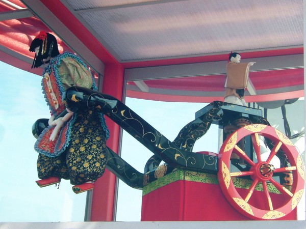 the_chinese-children_instruction_vehicle_of_expo_2005_aichi_japan